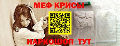 mix Нальчик