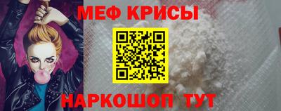 mix Нальчик