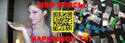 mdma Нарткала