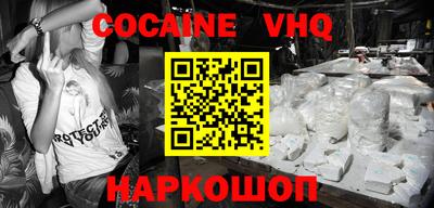 mdma Нарткала