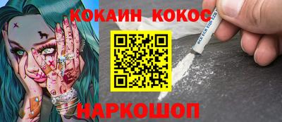 mdma Нарткала