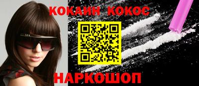 mdma Нарткала