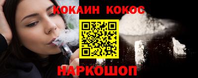 mix Нальчик