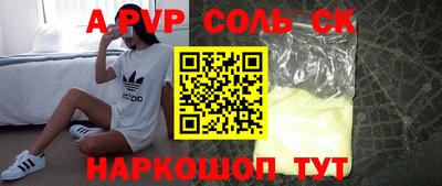 mix Нальчик