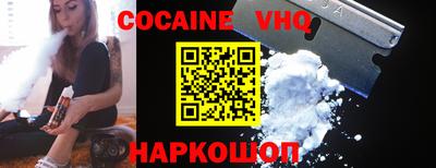 mdma Нарткала