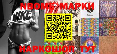 mix Нальчик