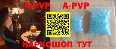 mdma Нарткала