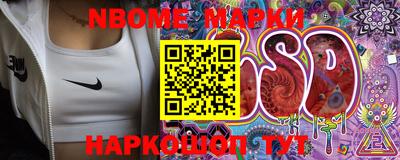 mdma Нарткала