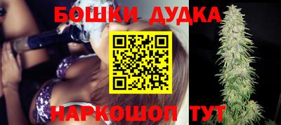 mix Нальчик