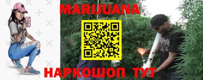 mix Наро-Фоминск