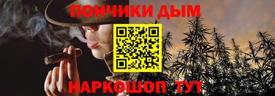 mix Наро-Фоминск