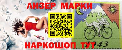 mix Нальчик