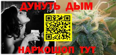 mdma Нарткала