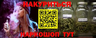 mdma Нарткала