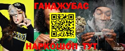 mdma Нарткала