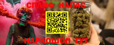 mix Наро-Фоминск