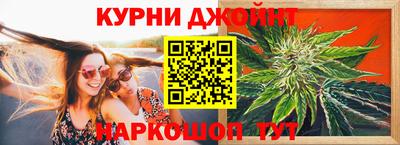 mix Наро-Фоминск