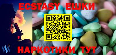 mix Нальчик