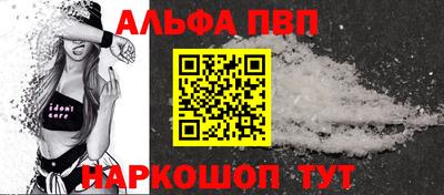 mix Наро-Фоминск