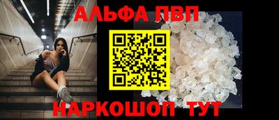 mdma Нарткала