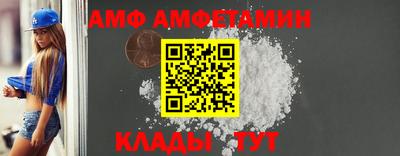 mix Нальчик
