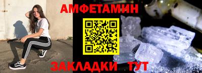 mix Нальчик