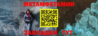 mix Нальчик