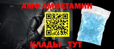 mix Наро-Фоминск