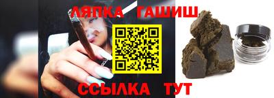 mdma Нарткала