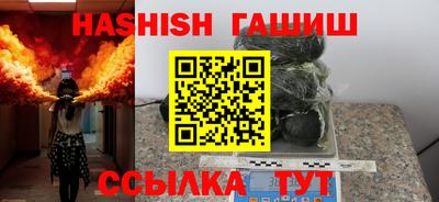 mix Наро-Фоминск