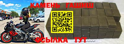 mdma Нарткала