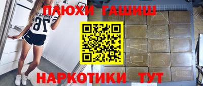 mix Нальчик