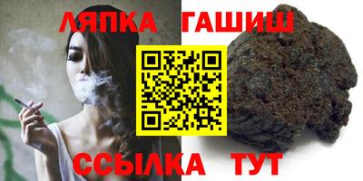 mix Нальчик