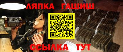 mix Наро-Фоминск