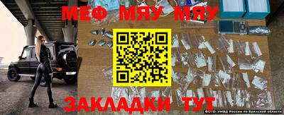 mix Нальчик