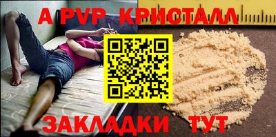 mix Нальчик