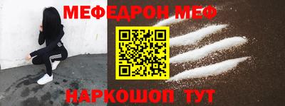 mdma Нарткала
