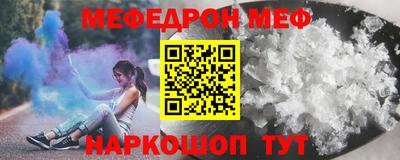 mdma Нарткала