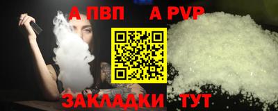 mix Нальчик