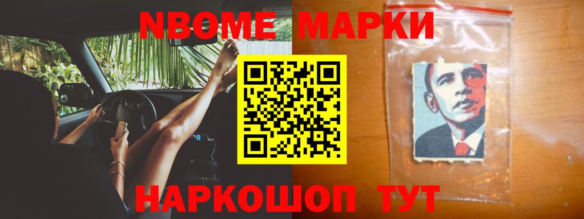 LSD-25 экстази  Лсд 25 экстази кислота  ЛСД экстази ecstasy  Вход с VPN  Шадринск 